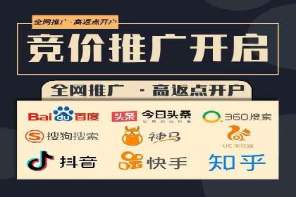 行业领先企业如何运用百度SEM推广提升品牌影响力？